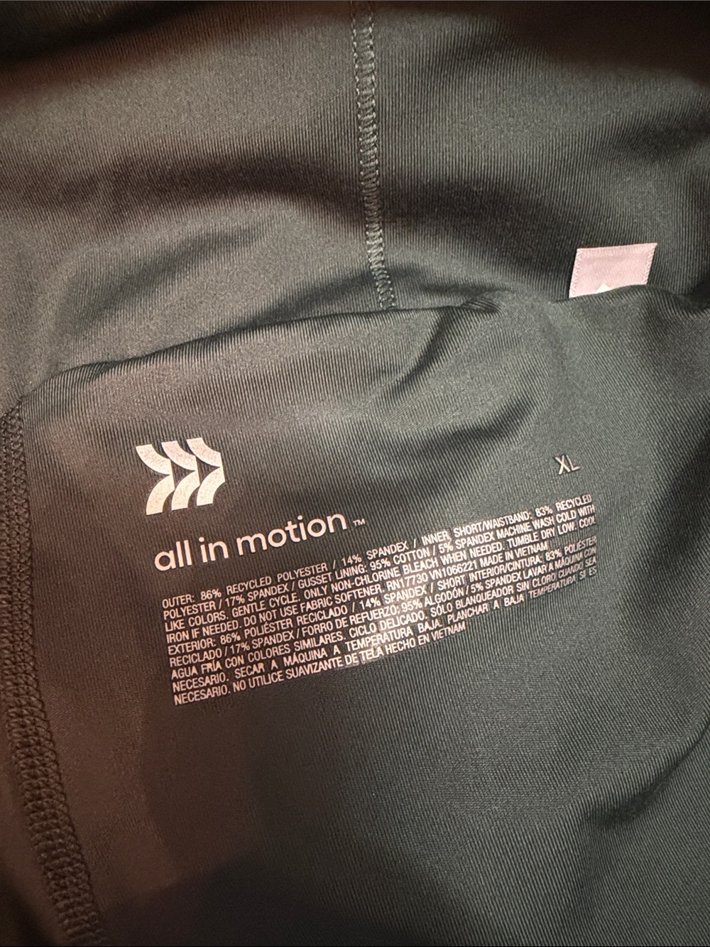 NWT All In Motion Green Skort - XL - Picture 4 of 4